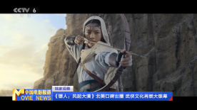 中文字幕欧美激情极品